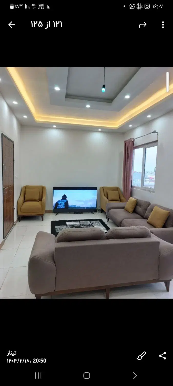 خریداپارتمان