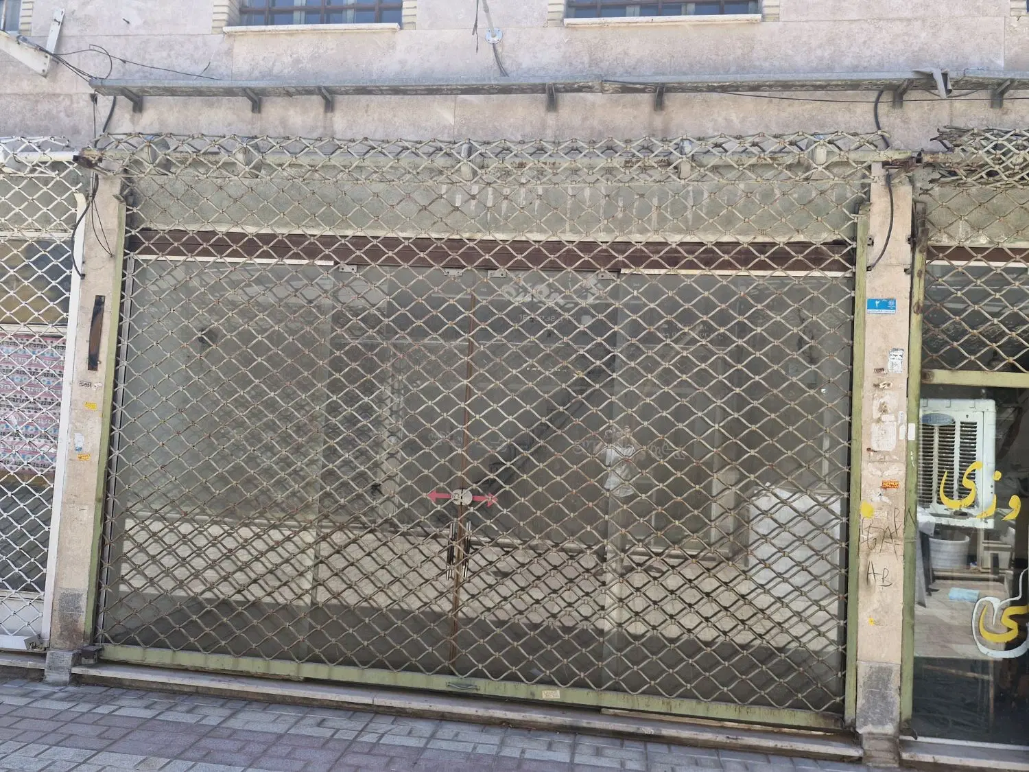 مغازه شهرک صنعتی چهاردانگه