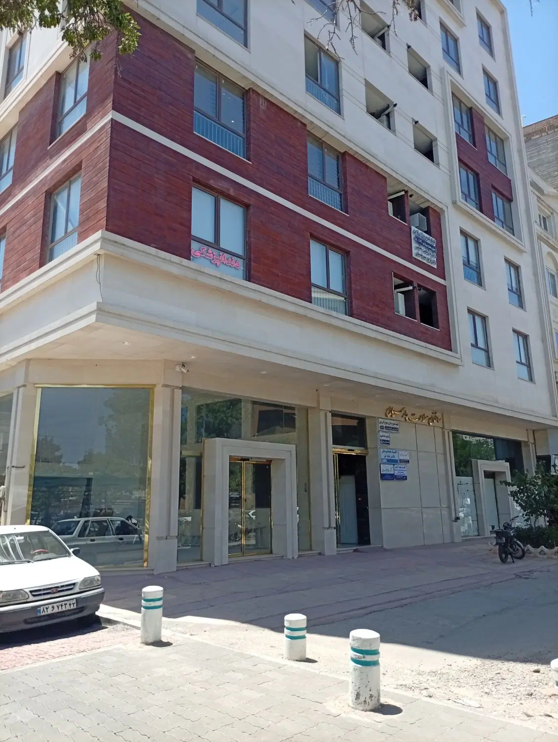 مطب 205 متری فلت ساختمان پزشکان صفر