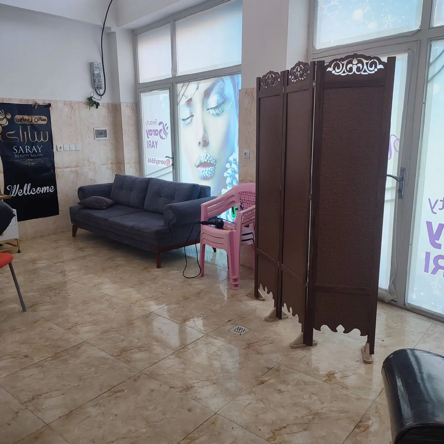 مغازه