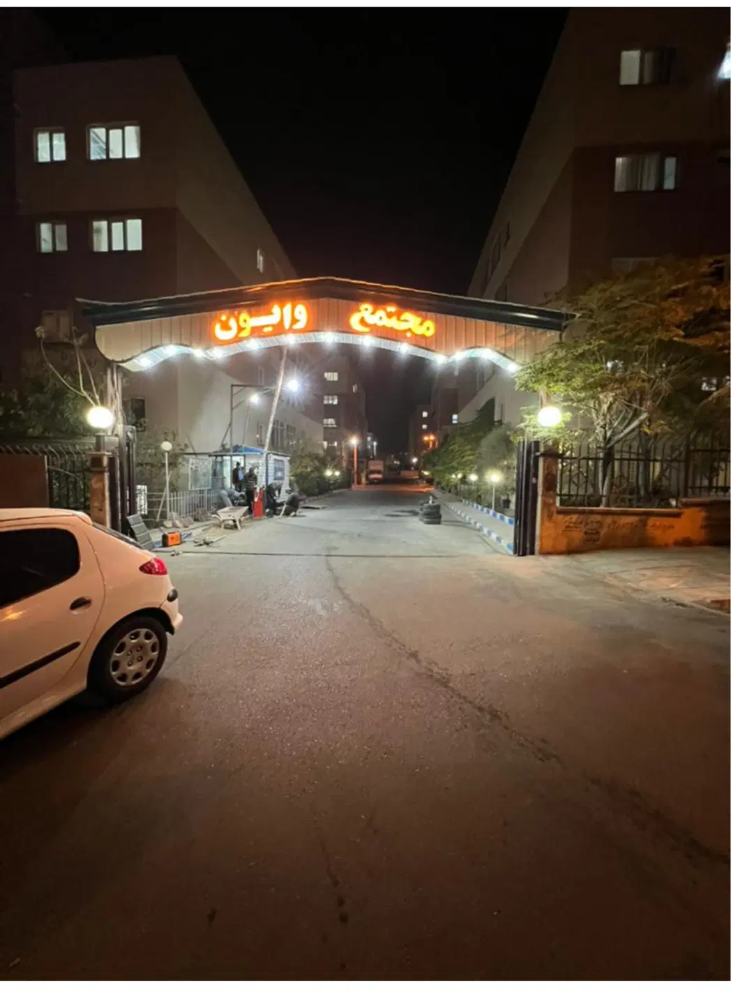 تهران_پرند_۸۲ متری_لاکچری