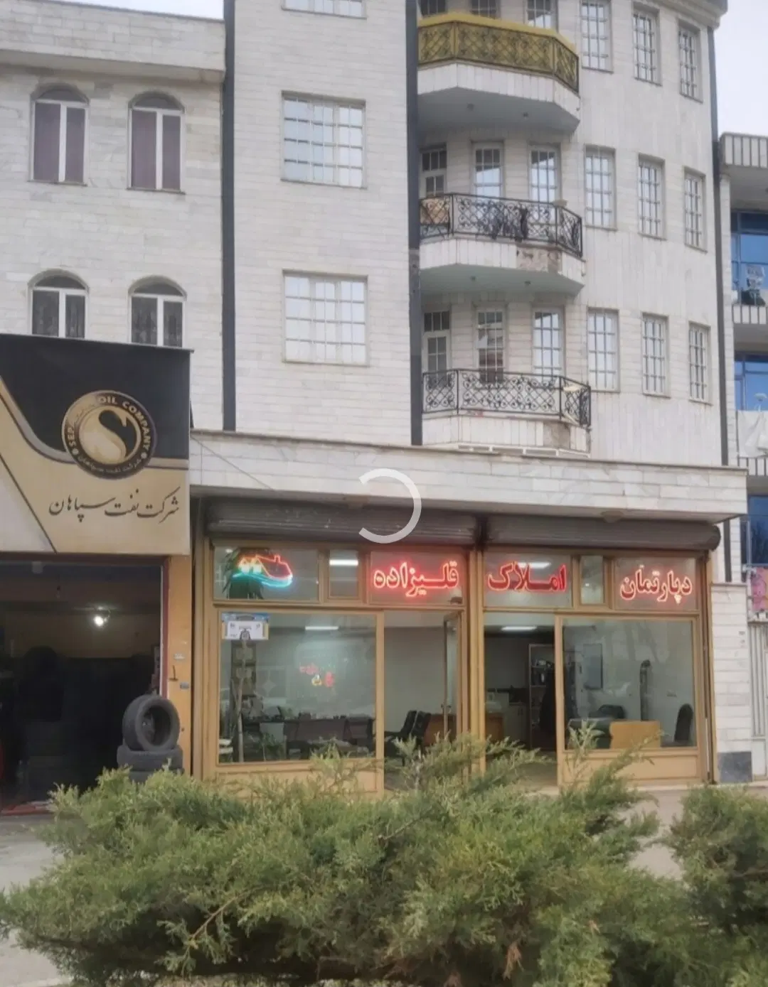 فروش ویلایی ۱۹۸ متر شقایق ۵