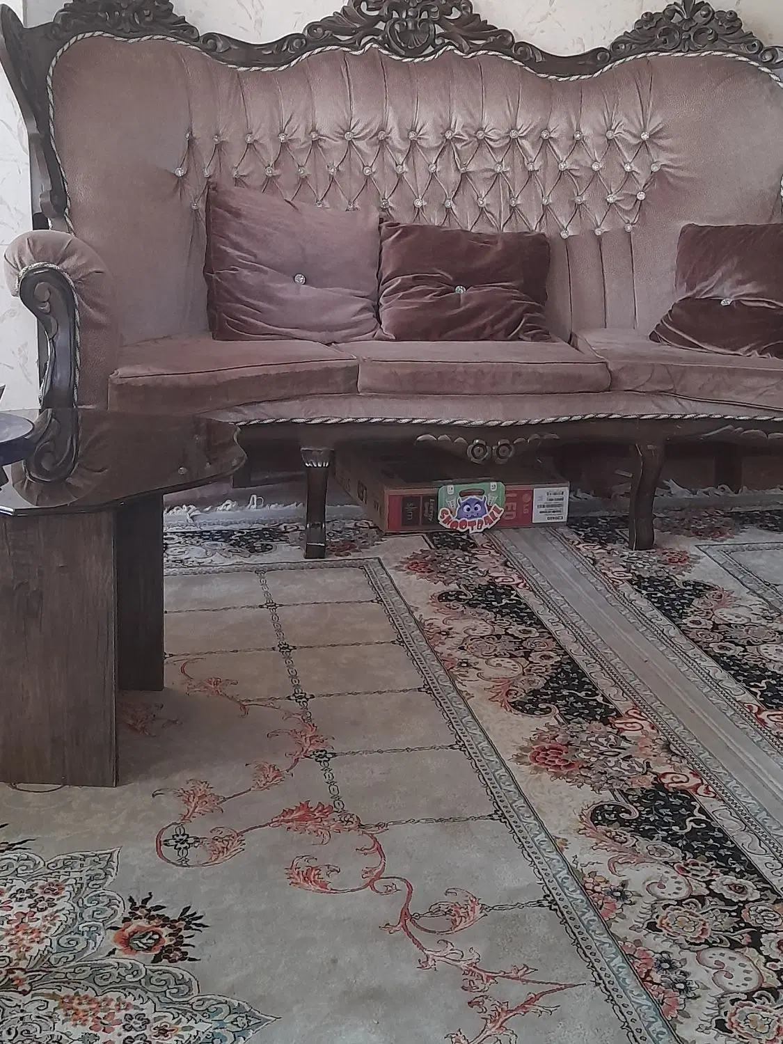 هم خونه
