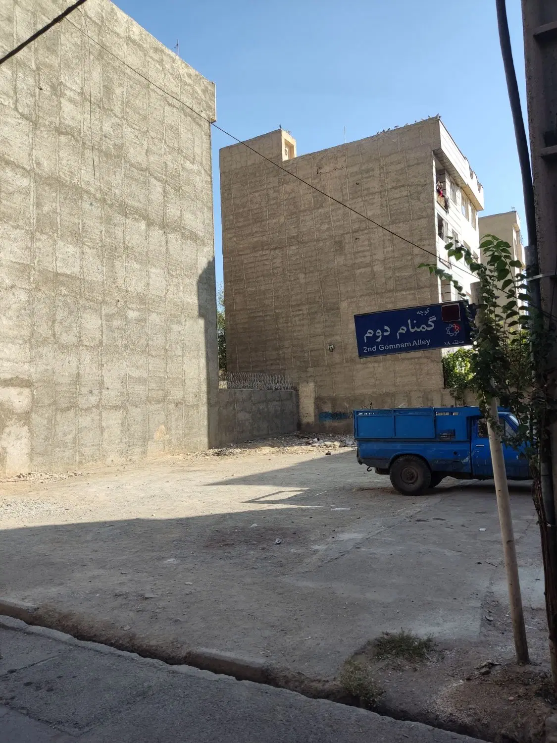زمین مسکونی