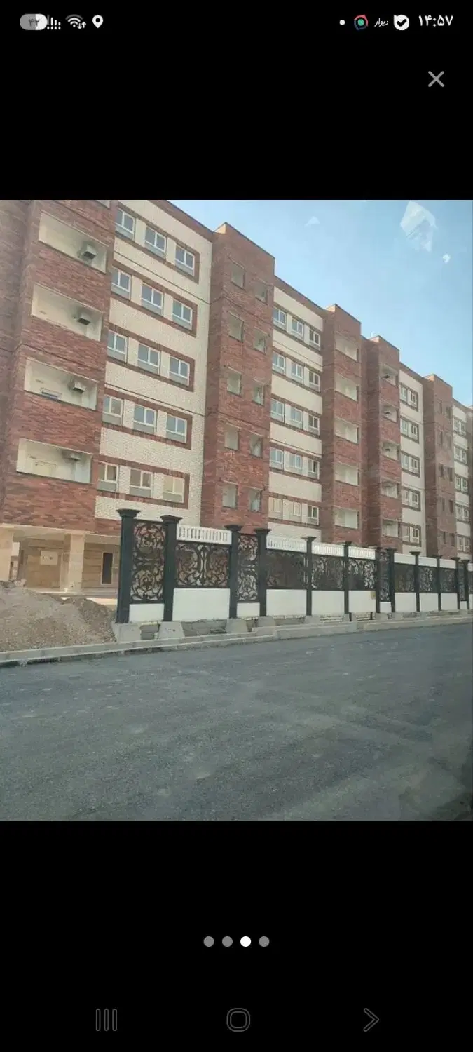 مسکن ملی پردیسان