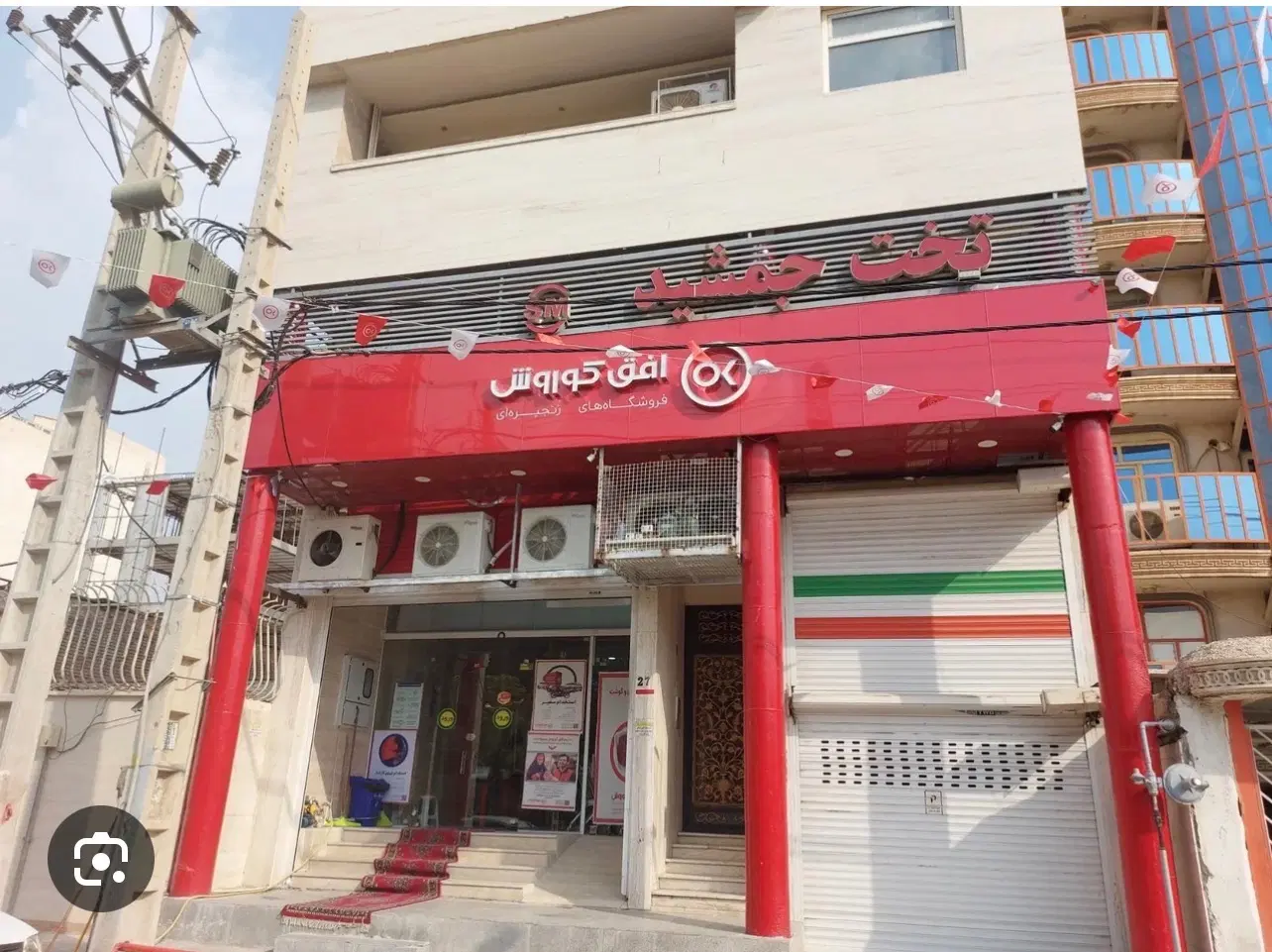 اجاره ۳پارکینگ و ۸متر انباری
