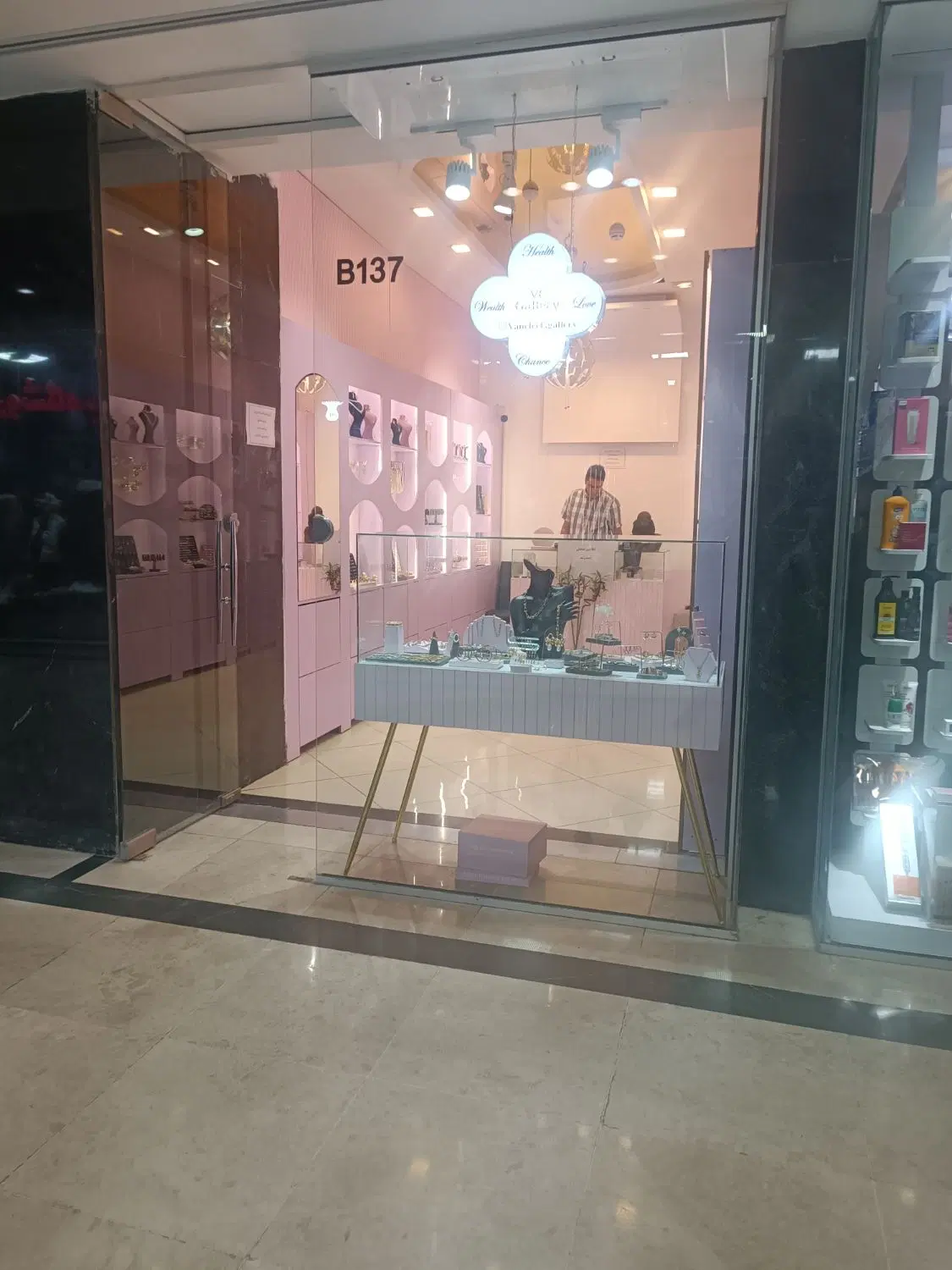 اجاره مغازه بانتا آبیدر