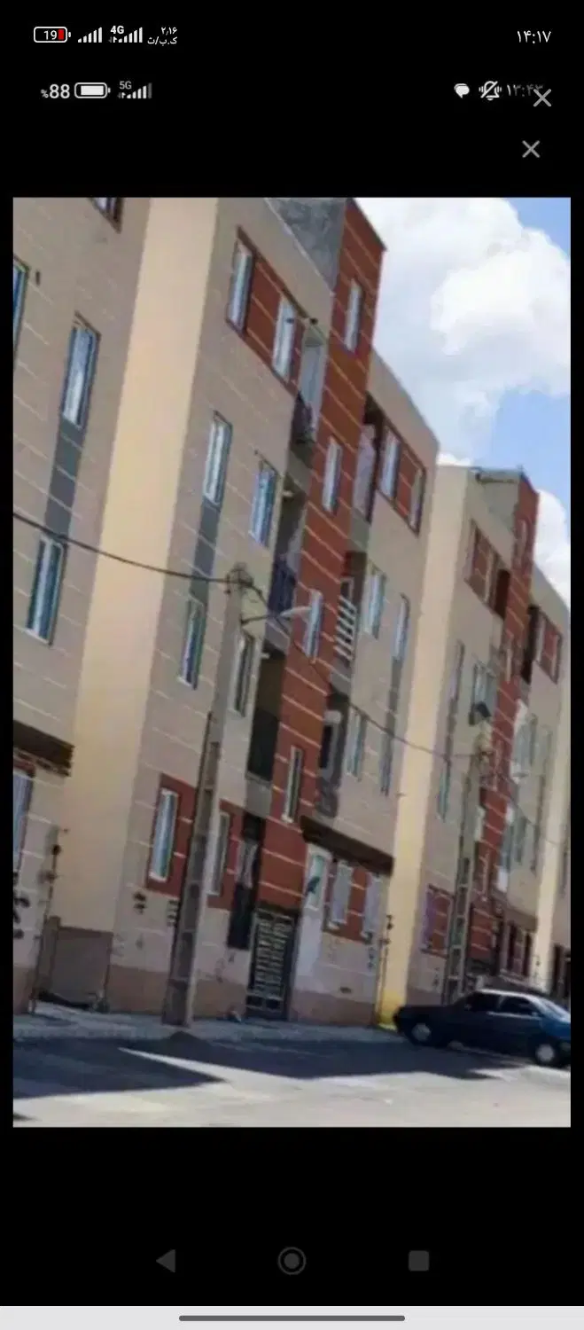 اجاره آپارتمان