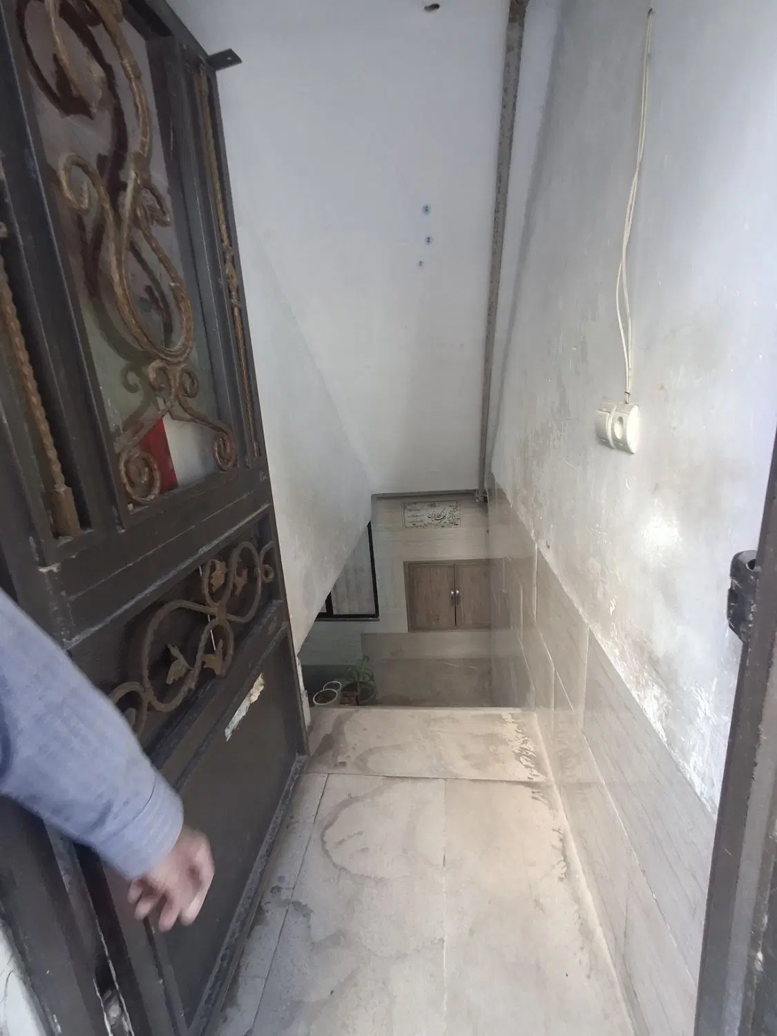 فروش خانه