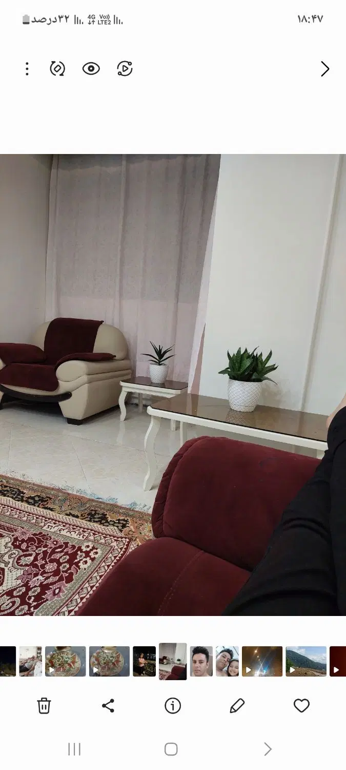 اپارتمان شخصی ساز
