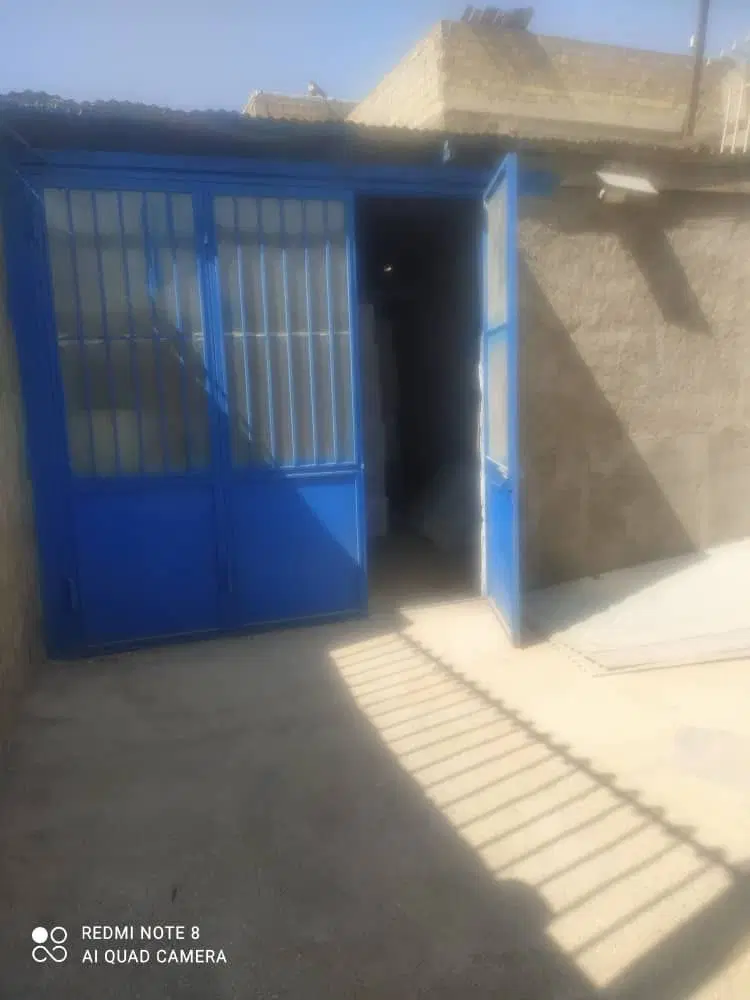 کارگاه