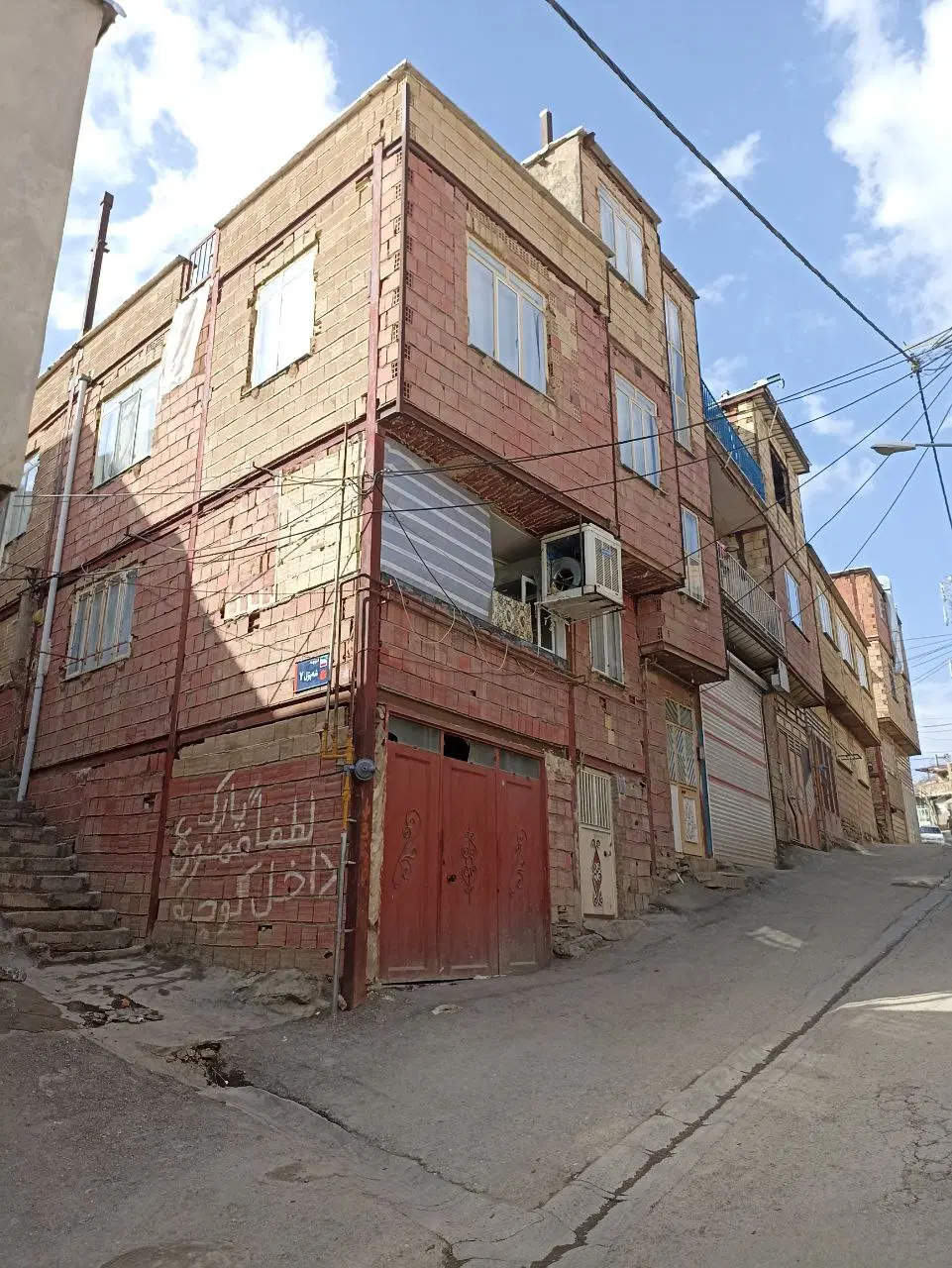 فروش خانه ۳طبقه