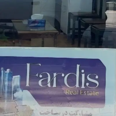 اجاره یک باب مغازه۳۰۰ متری با بالکن