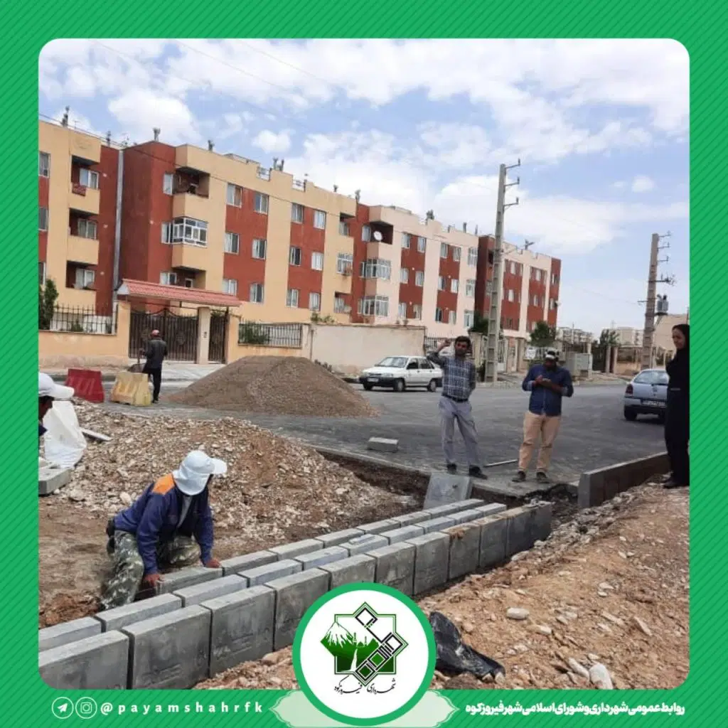 فروش اپارتمان ۶۵ متری
