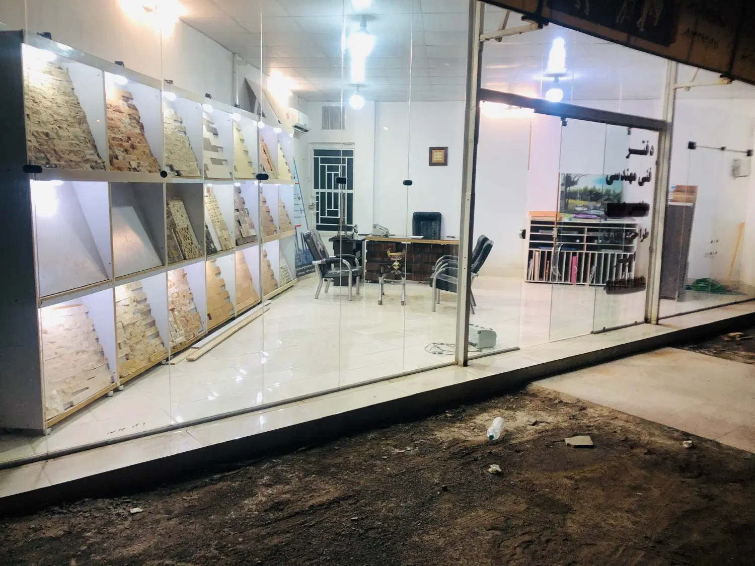 تجاری نبش بلوار باهنر معراج جنوبی