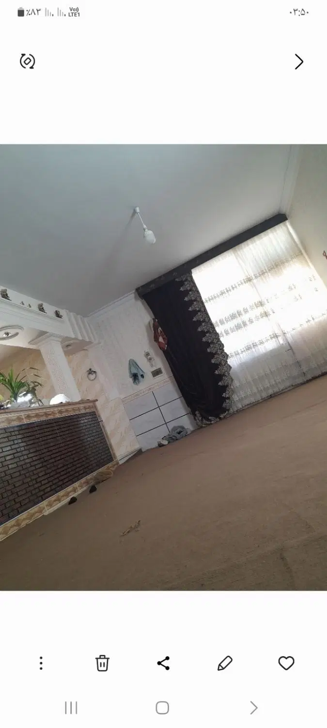 خونه ویلایی