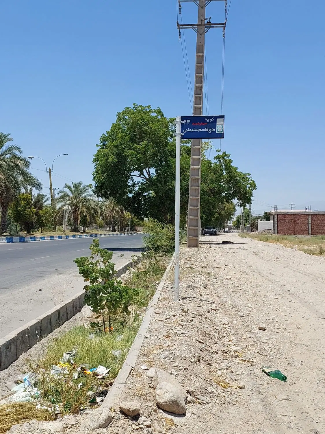 زمین مسکونی با سند معتبر و تفکیک شده