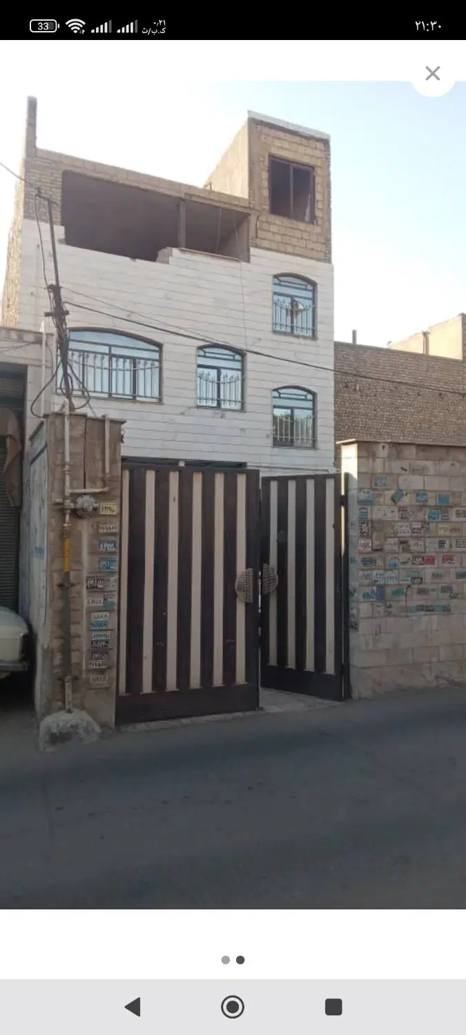 ۲ طبقه خاتون آباد