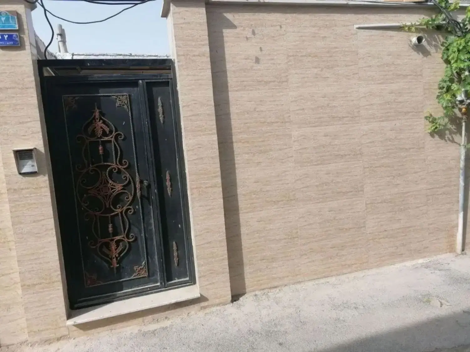 خانه دربست