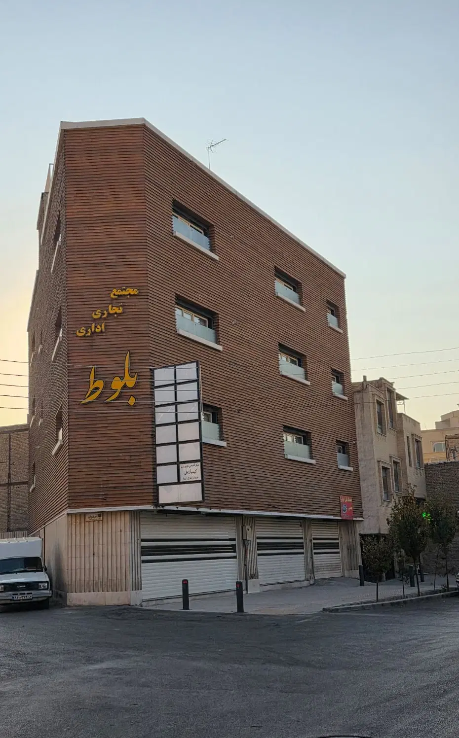کرایه اجاره دفتر کار سجاد ارباب کیانی