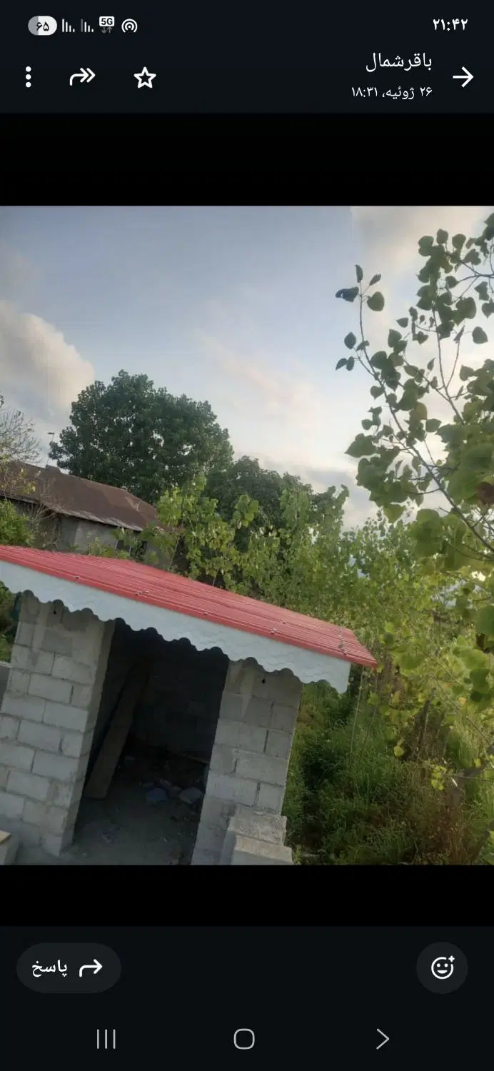 زمین چهاردیواری دارای پروانه ساخت