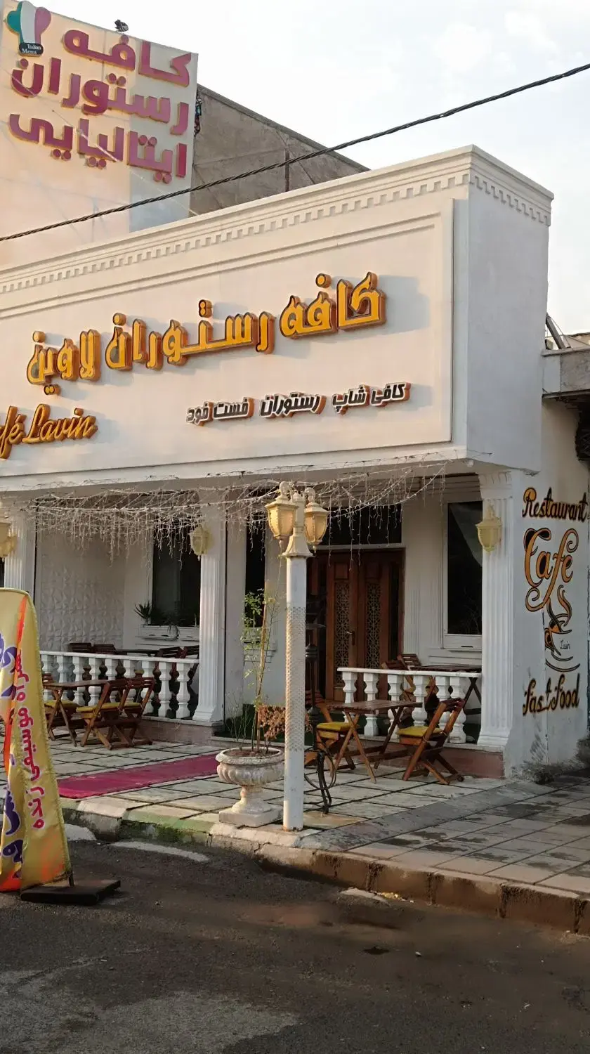واگزاری کافه رستوران فول امکانات  مدرن  هشتگرد