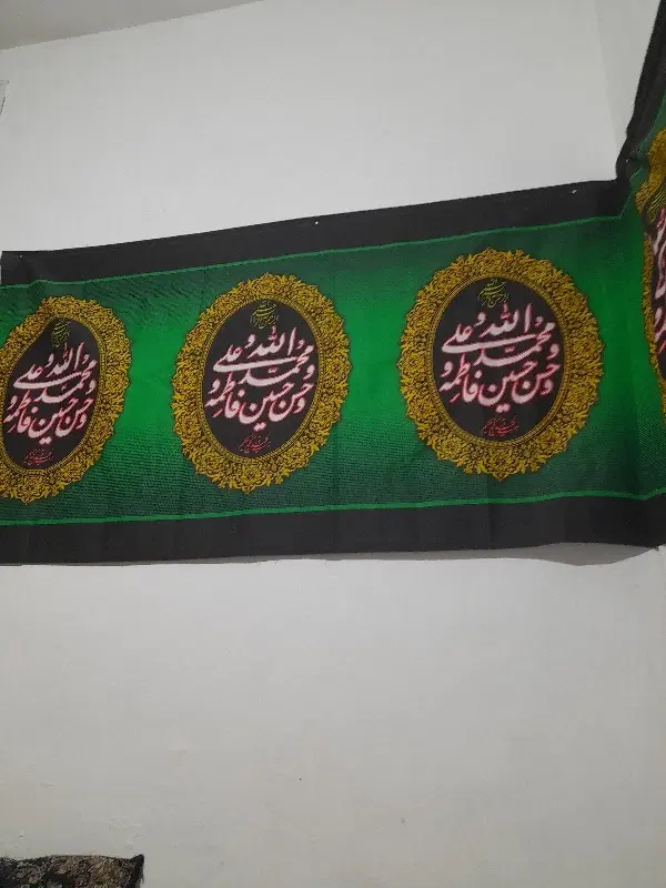خانه پشته پاکمهر۱۲