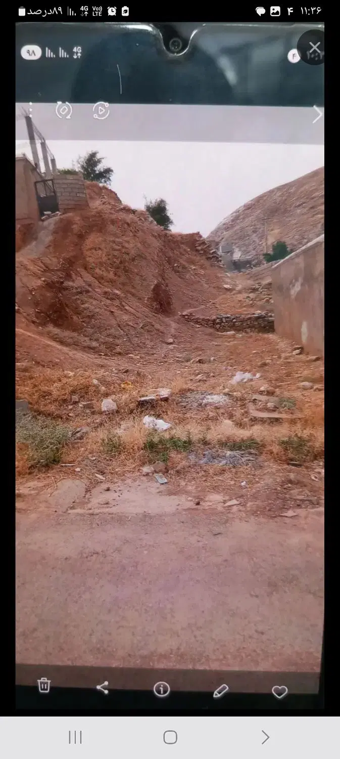 زمین در صوفی اباد