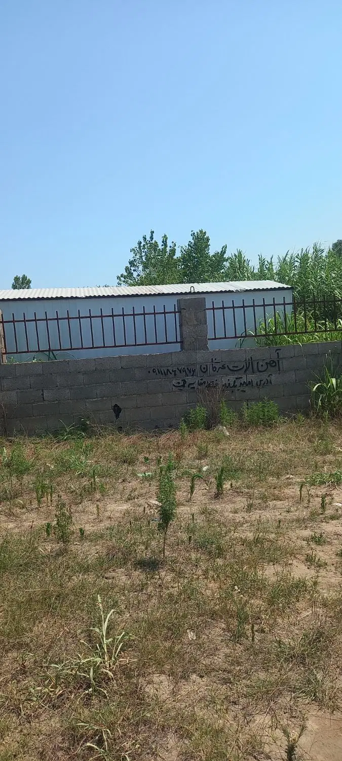 زمین تجاری مسکونی