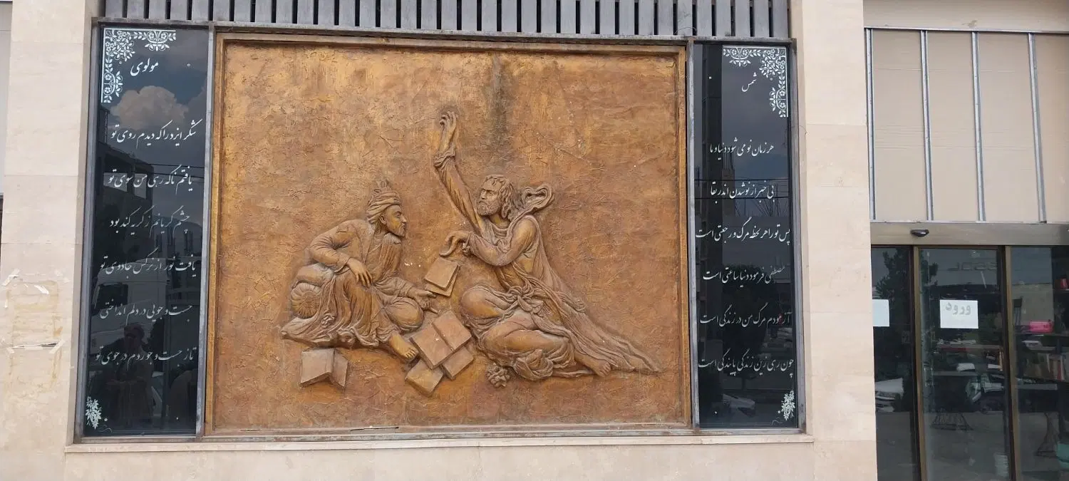 اجاره تجاری در قلب عظیمیه