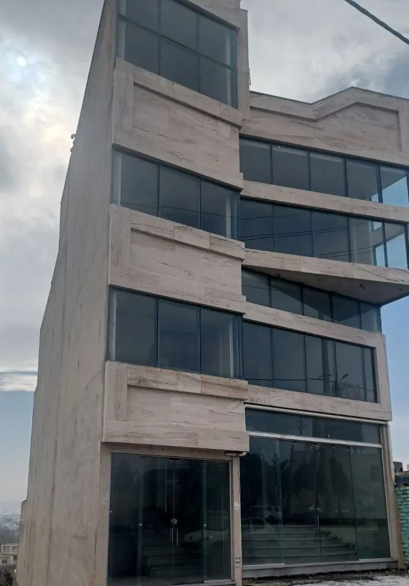 تجاری دائم