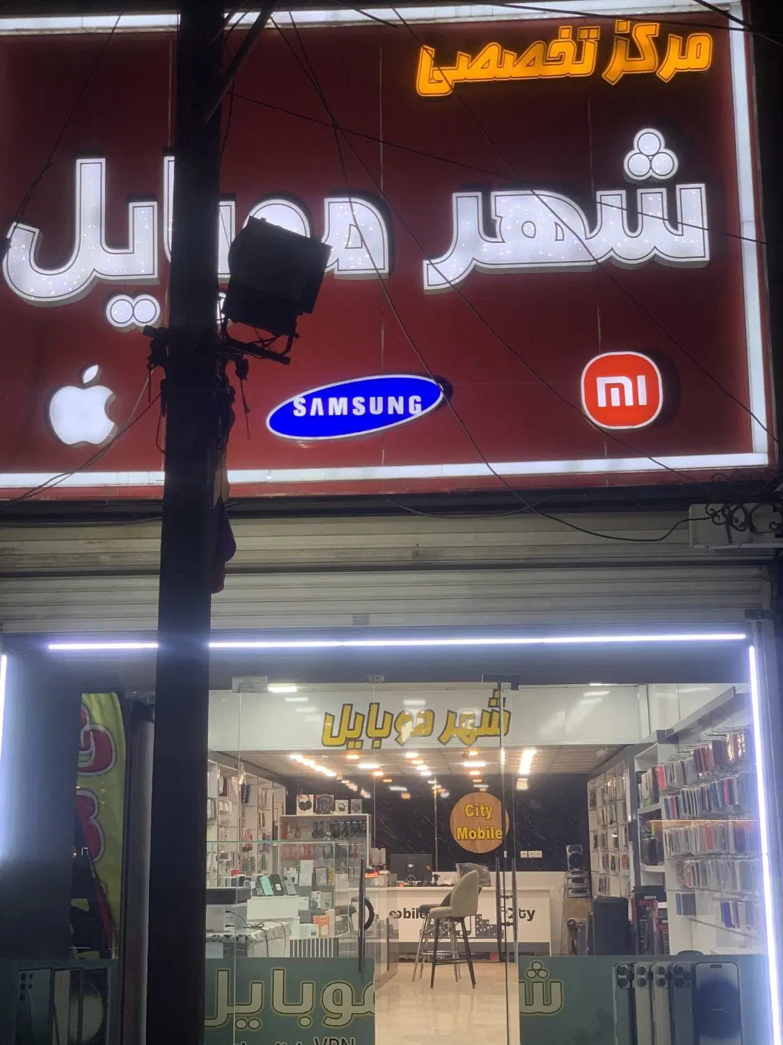 فروش مغازه ۶۳متری بهترین لوکیشن