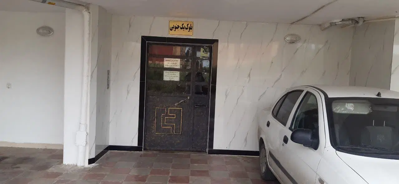 رهن و اجاره