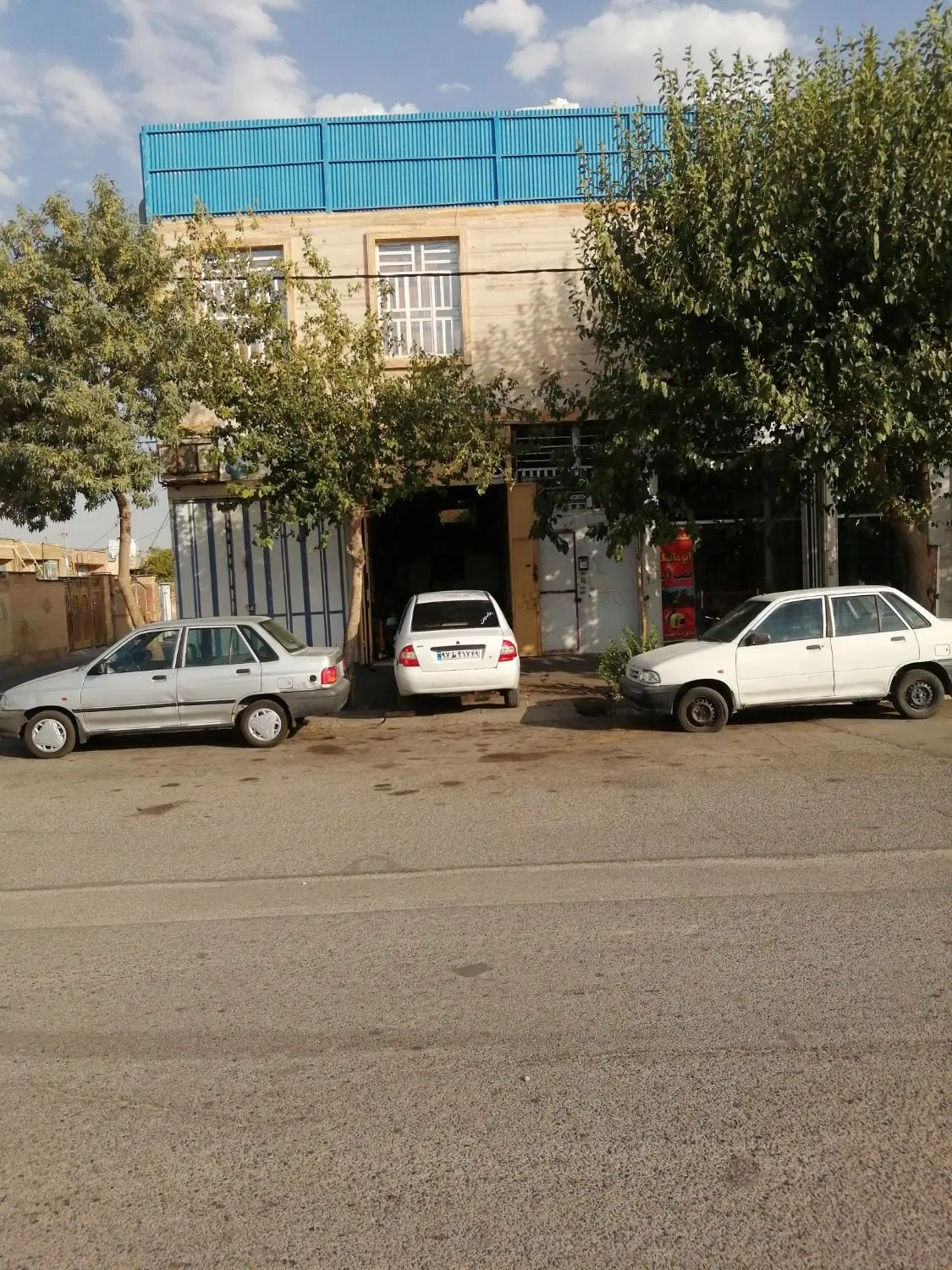 فروش مغازه