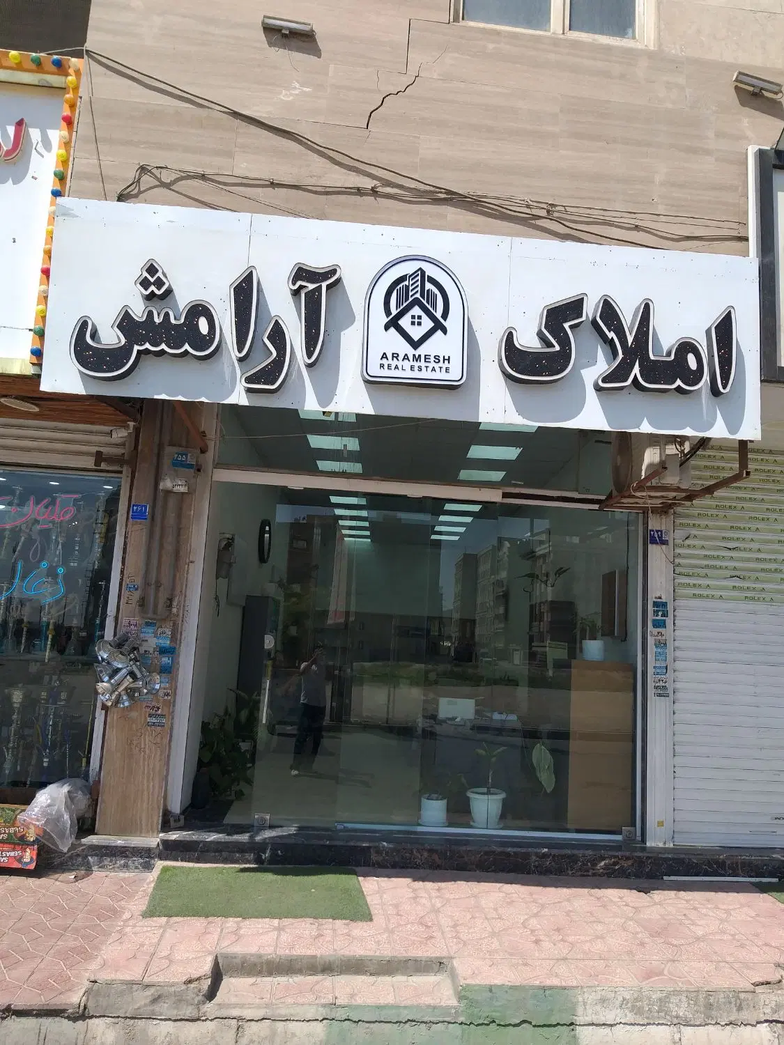 رهن  اپارتمان ۶۰ متری در کهریزک