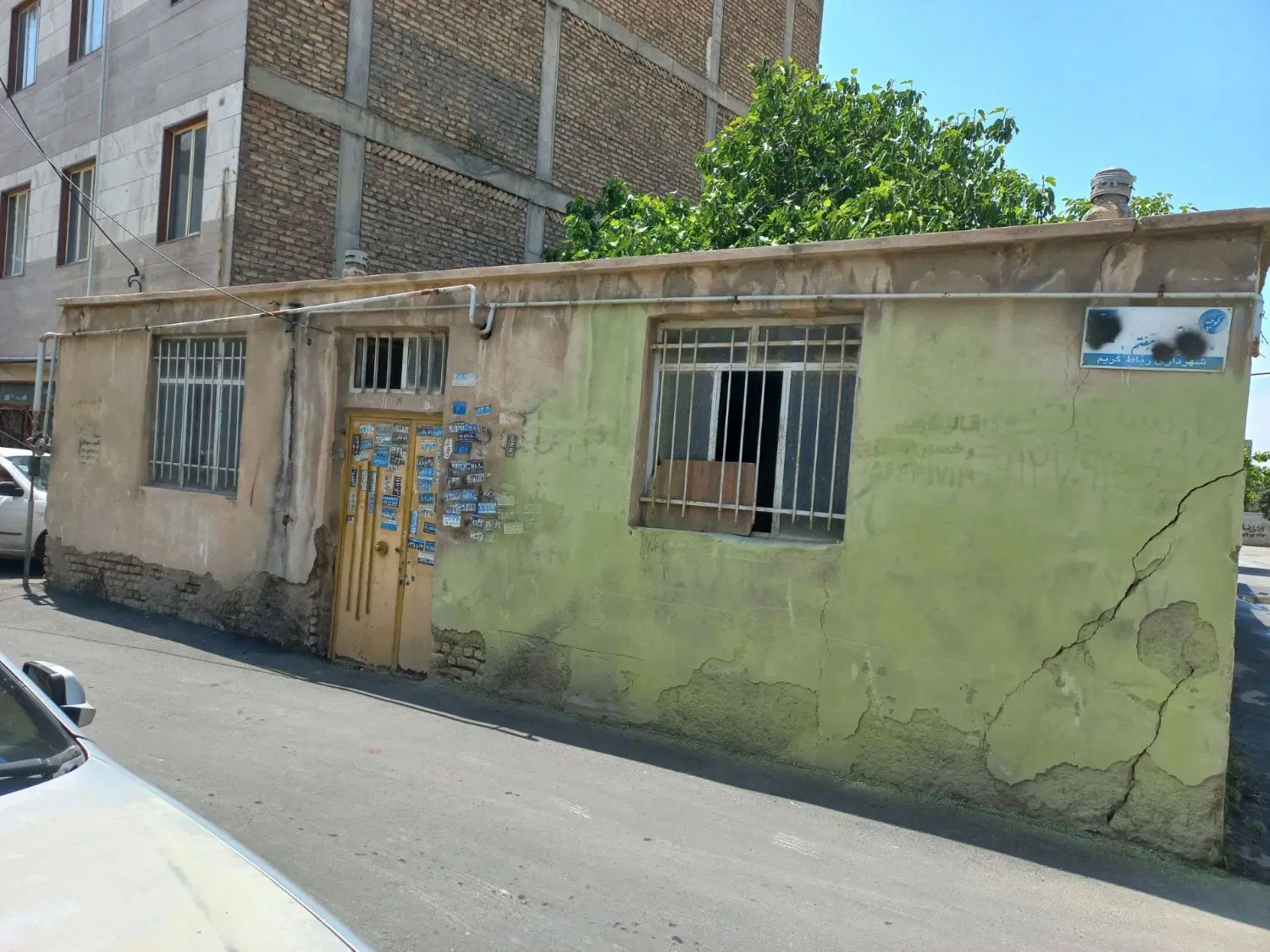 فروش ملک کلنگی فوری