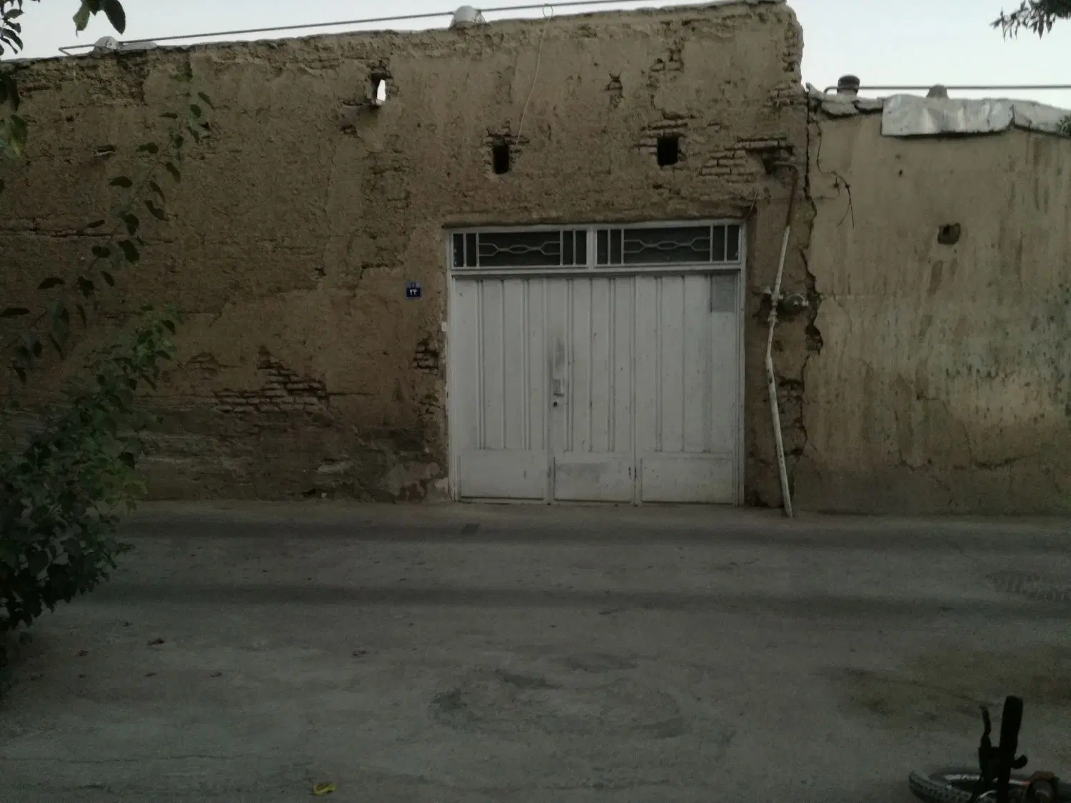خانه ویلایی