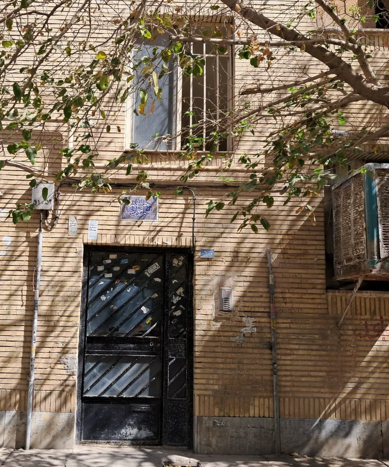آپارتمان ۴۵ متری
