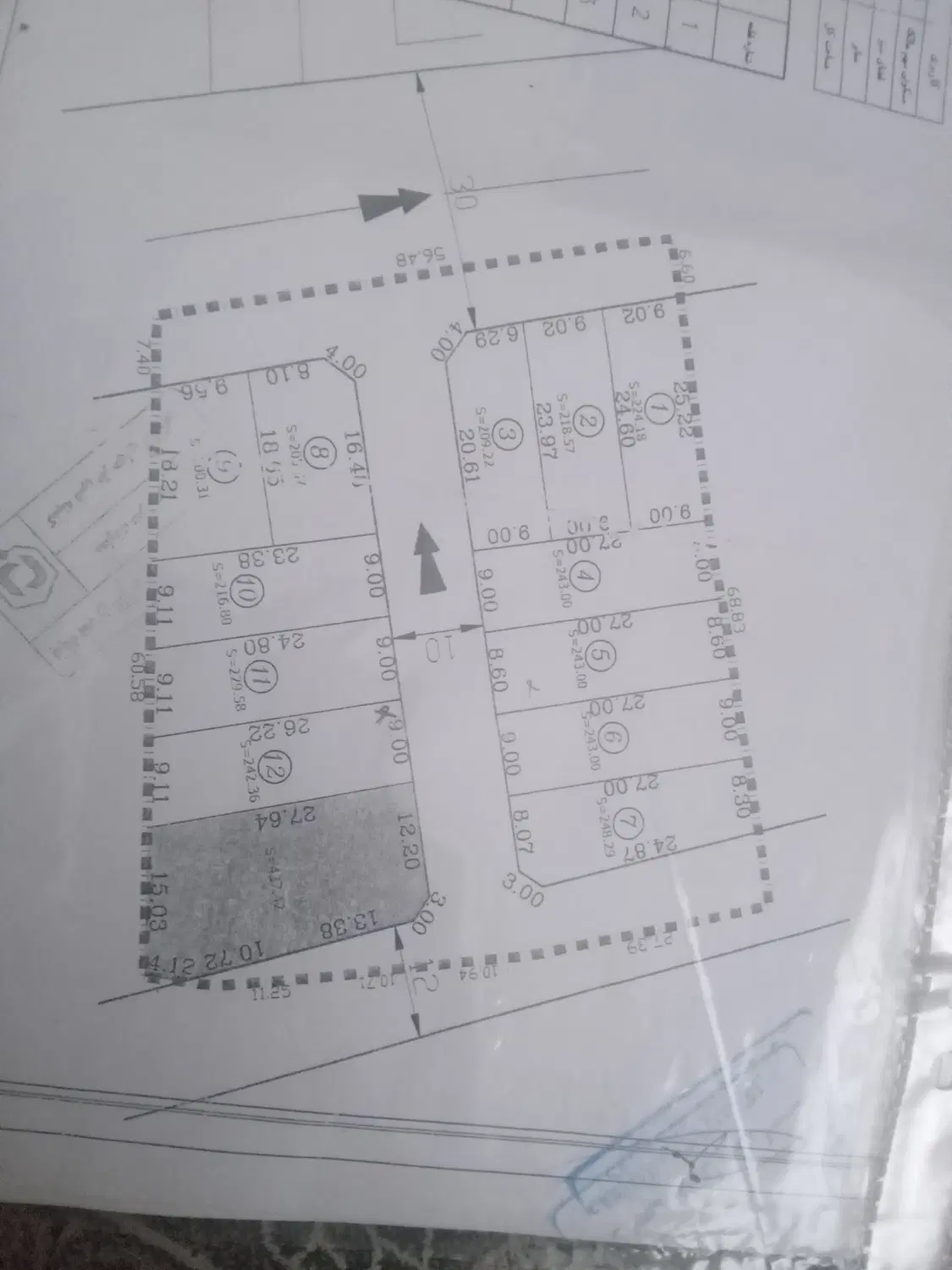 زمین مسکونی