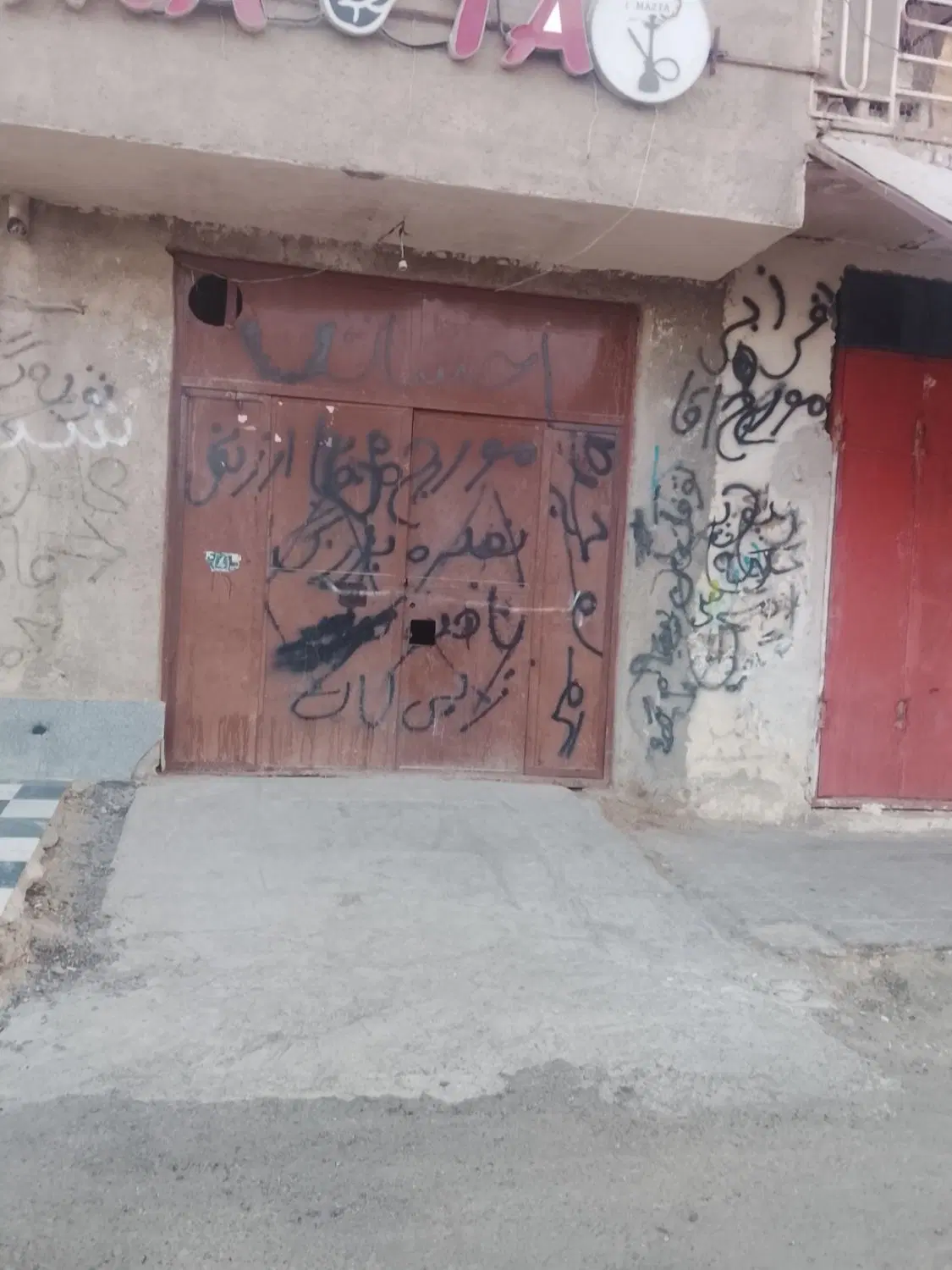 اجاره مغازه