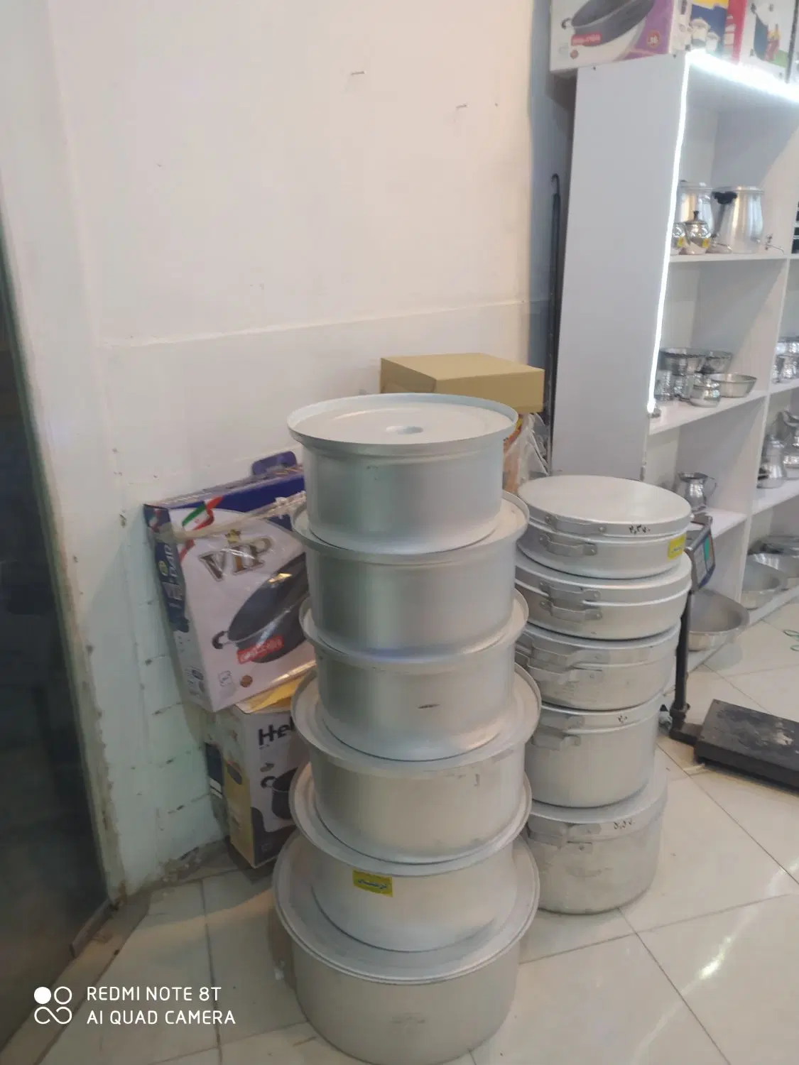 واگذاری فروشگاه