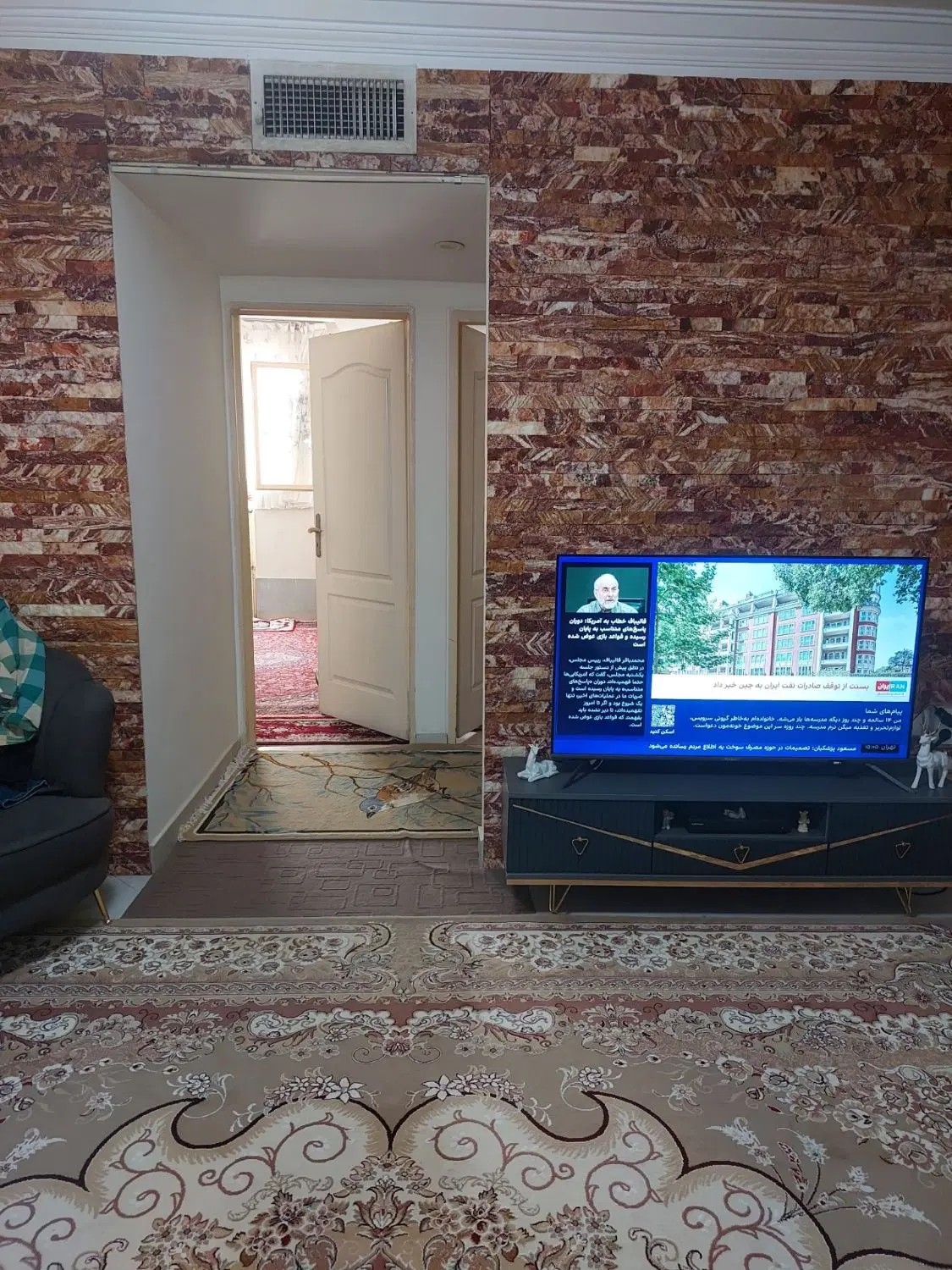 واحداجاره ای واقع درگلستان بهارستان دوم