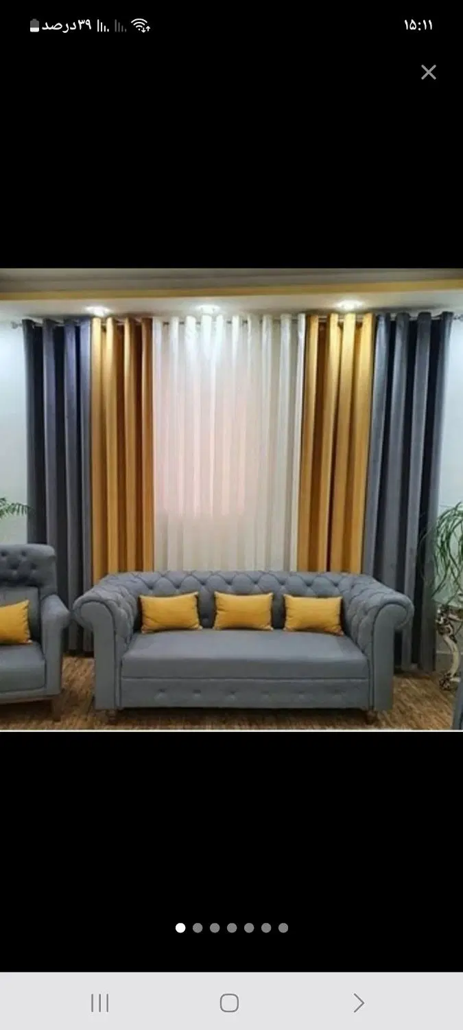 خانه فروشی گردخون