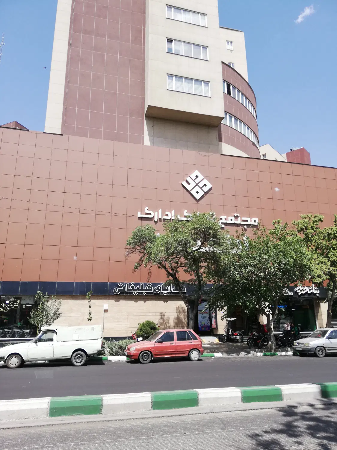 فروش واحد 57م در مجتمع اطمینان