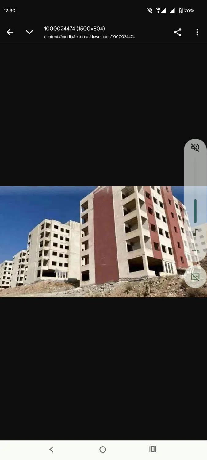 مسکن مهر