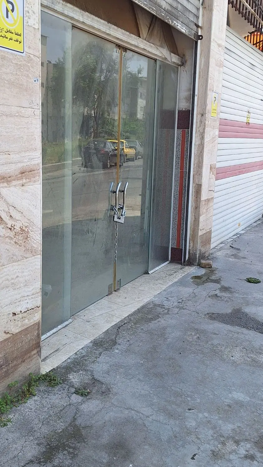 فروش مغازه 20 متری