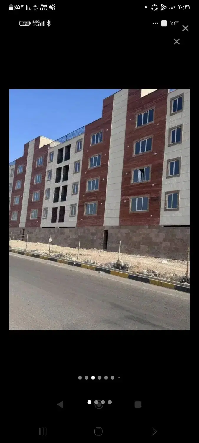 پروژه آشیان البرز مهرگان مسکن ملی