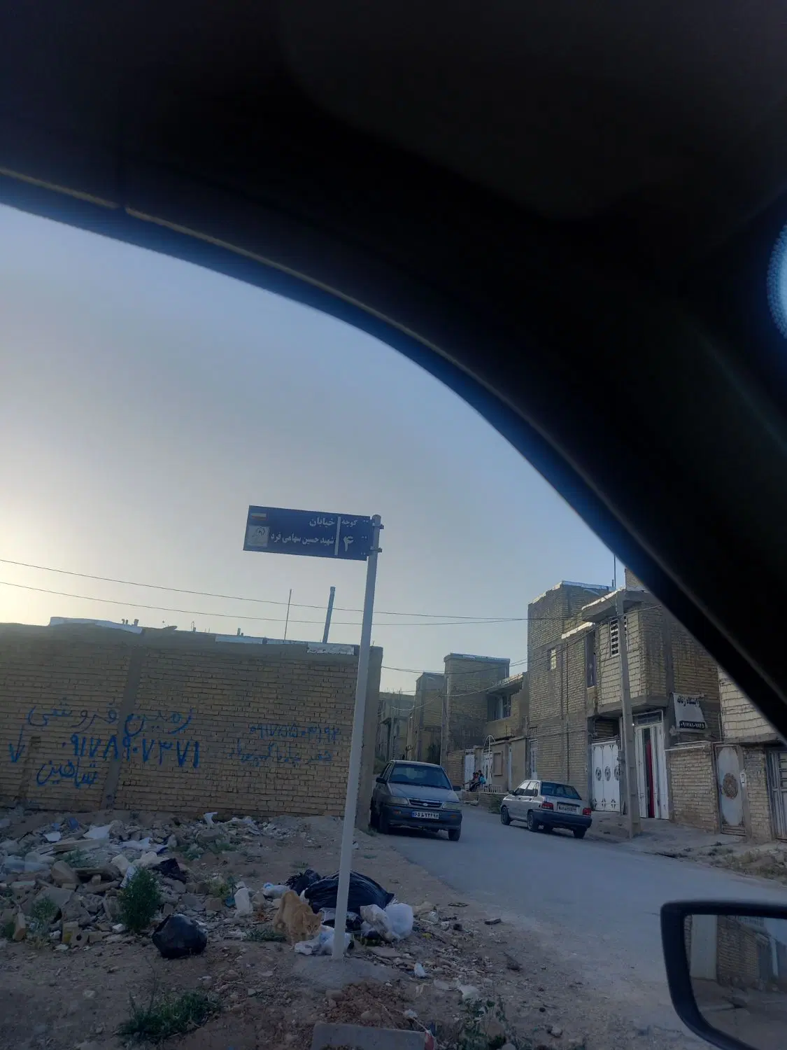 فروش زمین صندوقی، آماده ساخت. کیان آباد