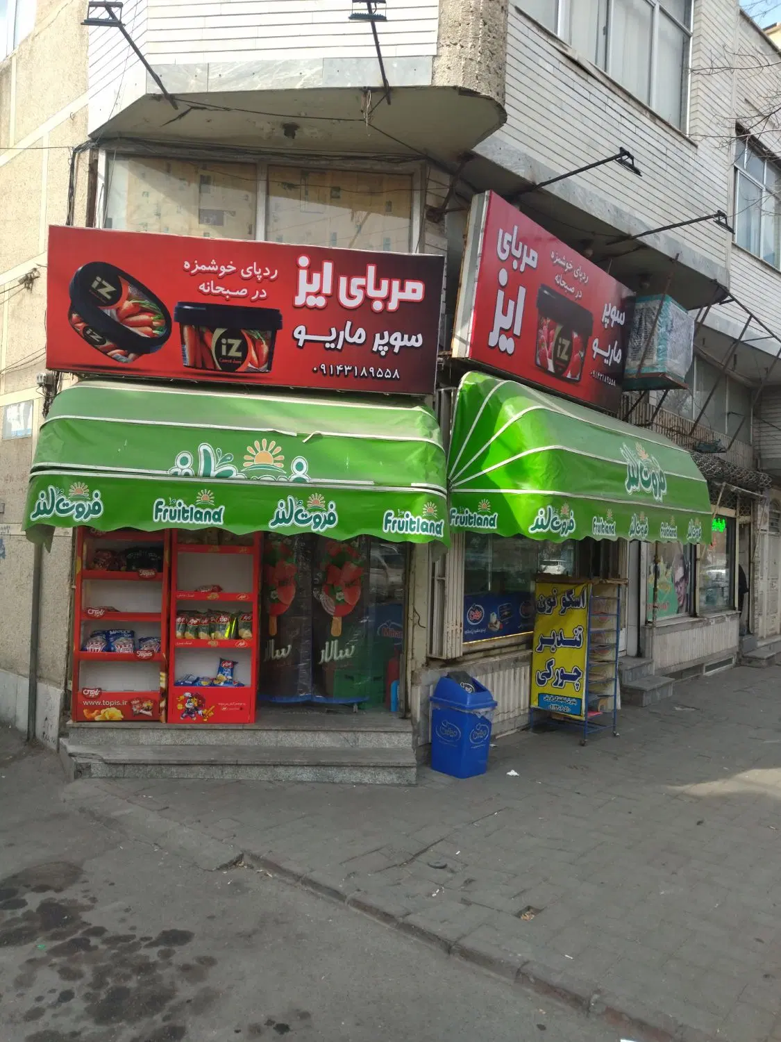 فروش مغازه ۳۸ متر در مارالان