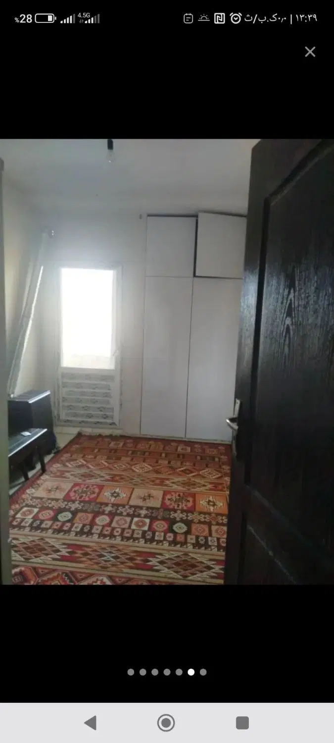 فروش